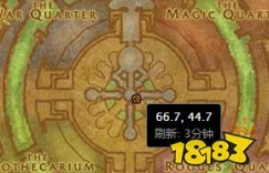 危险的爱情 魔兽世界怀旧服危险的爱情怎么做？怀旧服危险的爱情任务流程攻略 最新回合制网游