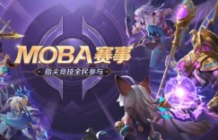 英雄下载 曙光英雄官方下载 好玩的的手游