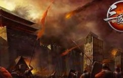 三国风云官网 三国风云官网下载 最近比较火的电脑游戏