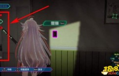 秋之回忆7存档 《AI：梦境档案》图文全剧情流程攻略 全案件调查全解密攻略 下载电脑游戏