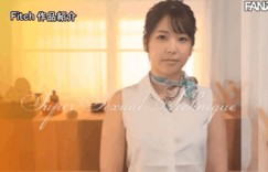 解密！那位号称是日本吴梦梦、在精油沙龙上班的取精圣手是？ …