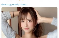 不爽妹夫吃软饭！希岛あいり知道他有多硬了！