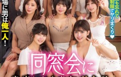 史上最幸福男优！他一个打八个炮炮中出！