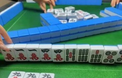 麻将防守技巧避免点炮：稳健思维才是长期取胜之道