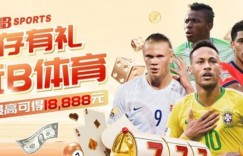 篮球数据分析与观赛策略指南：从入门到进阶的实战思路