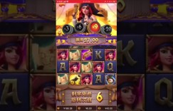 从《大福兽》到《赏金女王》：深度评测大发PG电子不同波动率机台对注码阶梯要求的差异