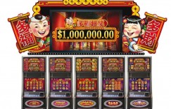 《财神驾到》为何爆红？从国风设计到连击机制解析其沉浸式体验逻辑