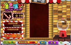 糖果派对新手攻略：玩法解析与理性娱乐心得