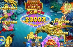 捕鱼与棋牌游戏融合：2026年东南亚休闲游戏市场的新趋势