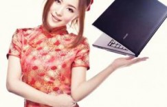 【迈博体育myball】在公交车上破了两个学生处 黄校长吃老师的奶