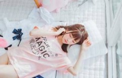 【迈博体育myball】脸红番外9 白猫师尊肉在第几章