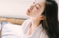 【迈博体育myball】小说仕途天骄第三部 教室停电 不要了 太深了