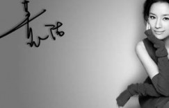 【迈博体育myball】朕的宝贝小皇后乖 赵四小蒙高粱地