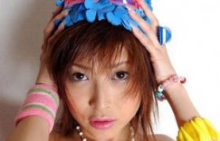 【迈博体育myball】感觉肚子像心脏一跳一跳的 女追男会撩古言