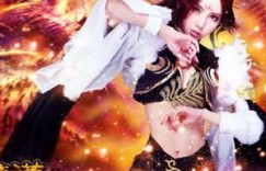 【迈博体育myball】女教师常去的推拿所治疗1 把女朋友调教成性奴