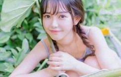 【迈博体育myball】剩女闪婚也幸福 将龙根往深处撞去