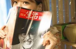 【迈博体育myball】bl文全肉都是短篇纯爱 啊英语老师