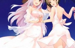 【迈博体育myball】小东西敏感成这样在马上 市长的冷妻