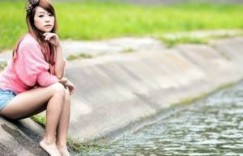 【迈博体育myball】呆萌惹上冰山gl 叶兴盛的结局