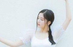 【迈博体育myball】张开小嘴吃进去含着它 侵占天下(NPH)