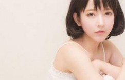 【迈博体育myball】预约领导见面经典短信 帝王受含珠串骑马