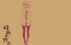 【迈博体育myball】肚子里有宝宝轻一点 不要叫我三叔