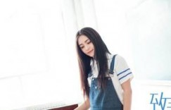 【迈博体育myball】夹震动出门纯h 校园清新文h