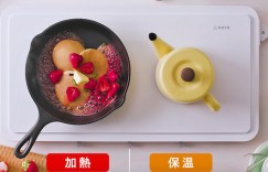 Panasonic IH 双口电磁炉 餐桌变厨房成料理神器