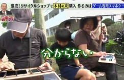 老年玩家自制散热兼电源供应装置 随时随地玩《Pokemon GO》