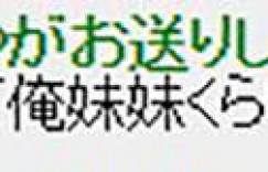 动画新番越来越 看1集就弃番也越来越普遍