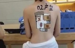 裸女身体宣传卖房广告 奇葩创意广告设计“送妻