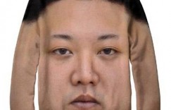 恶搞金正恩“被出演”AV 男优T恤惊见领导 网友：你想要去劳改？