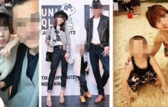 网红空姐激情偷吃小王 家中地板“性器交流”4分钟