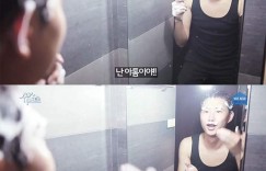 男人一个人在家会有哪些奇葩行为 幽默图片诠释男人独自在家行为