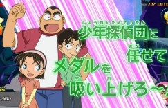 “解谜游戏”《柯南滑板小子 怪盗基德与神意的祕宝之谜》 玩家体验柯南特技动作