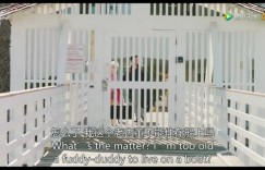 [飘离号][HD-MP4/1.5G][英语中字][1080P][关爱阿兹海默症老人]