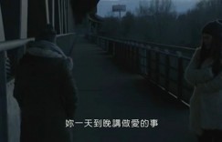 [污秽][HD-MP4/1.5G][斯洛伐克语中字][720P][父亲强暴了女儿]