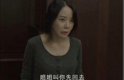 [暴力的种子][HD-MP4/1.4G][韩语中字][720P][韩国限制级揭露军队暴力]