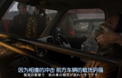 [紧急救命电影版][BD-MP4/1.5G][日语中字][720P][豆瓣8.5高分医疗急救神作]