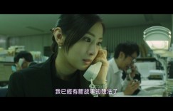 [响～成为小说家的方法][HD-MP4/1.8G][日语中字][720P][一言不合就开揍的天才少女]