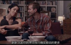 [月亮之光][HD-MP4/1.6G][英语中字][1080P][关注遭遇性侵后女性的生活]