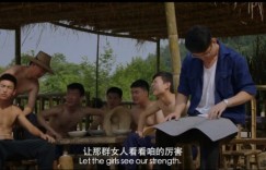 [那条河][HD-MP4/1.2G][国语中字][720P][王庆祥主演感人怀旧爱情电影]