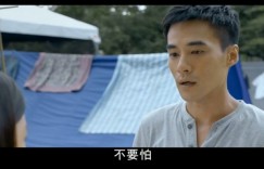 [老师，你会不会回来][HD-MP4/1G][国语中字][720P][豆瓣7.2台湾感人师生电影]
