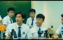 [某日某月][BD-MKV/2G][国粤双语中字][1080P][香港情怀青春校园爱情电影]