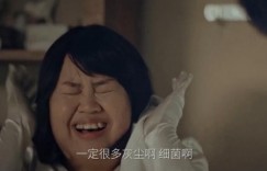 [你不是一个人][HD-MP4/1.5G][国语中字][1080P][国产奇幻爱情宅男试爱]