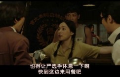 [自行车王严福童][HD-MP4/2G][韩语中字][720P][韩国抗日题材真实改编]