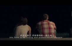 [解谜者/解谜大师][HD-MP4/1.5G][中英双字][720P][谜题背后的黑暗]