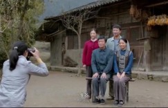 [天渠][HD-MP4/1.5G][国语中字][720P][国产正能量现代愚公移山]