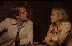 [我不在这儿][HD-MP4/1.4G][英语中英双字][1080P][豪华阵容欧美新片]