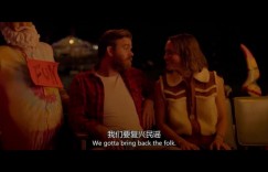 [美国民谣][HD-MP4/1.6G][中英双字][1080P][纪念911]